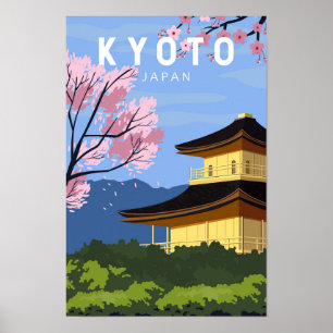 京都日本旅行ヴィンテージ芸術 ポスター