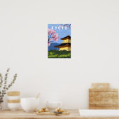 京都日本旅行ヴィンテージ芸術 ポスター (キッチン)