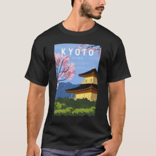 京都日本旅行ヴィンテージ芸術 Tシャツ