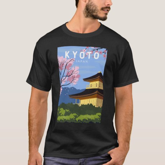 京都日本旅行ヴィンテージ芸術 Tシャツ (正面)