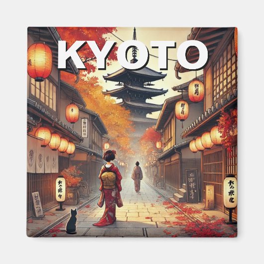 京都日本旅行八坂神社秋 マグネット (正面)