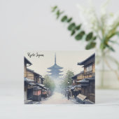 京都日本旅行八坂神社 ポストカード (スタンド正面)