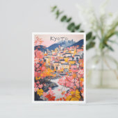 京都日本旅行美学 ポストカード (スタンド正面)