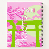 京都日本旅行芸術ピンクの旅行芸術 ノートブック (裏面)