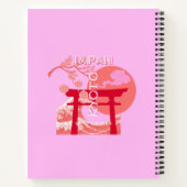 京都日本旅行芸術ピンクレトロ旅行芸術 ノートブック (裏面)