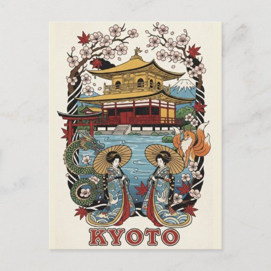 京都日本旅行 ポストカード (正面)