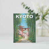 京都日本旅行 ポストカード (スタンド正面)