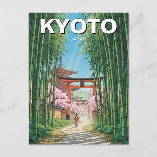 京都日本旅行 ポストカード (正面)