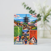 京都日本旅行 ポストカード (スタンド正面)