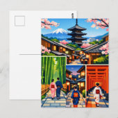 京都日本旅行 ポストカード (正面/裏面)