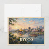 京都日本旅行 ポストカード (正面/裏面)