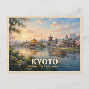 京都日本旅行 ポストカード