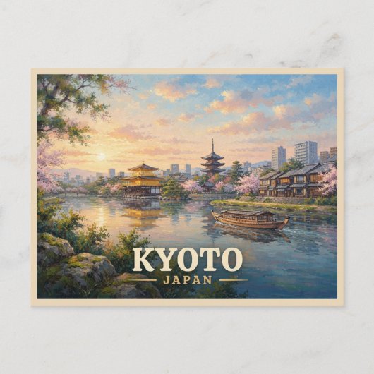 京都日本旅行 ポストカード (正面)