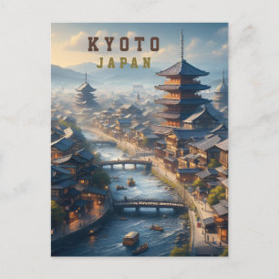 京都日本景観旅行ヴィンテージ ポストカード
