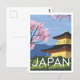 京都日本有名観光地イラストレーション ポストカード