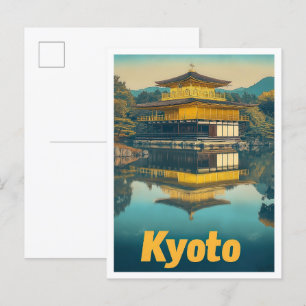 京都日本美術ヴィンテージ旅行イラストレーション ポストカード