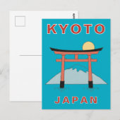 京都日本鳥居の門ミニマリスト旅行 ポストカード (正面/裏面)