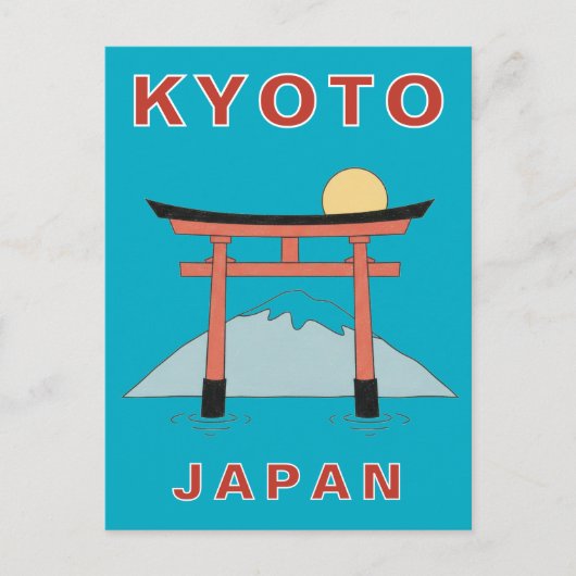 京都日本鳥居の門ミニマリスト旅行 ポストカード (正面)