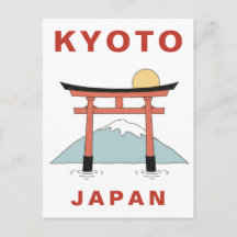京都日本 鳥居の門 ミニマリスト旅行