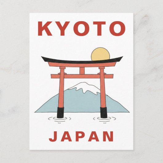 京都日本 鳥居の門 ミニマリスト旅行 ポストカード (正面)