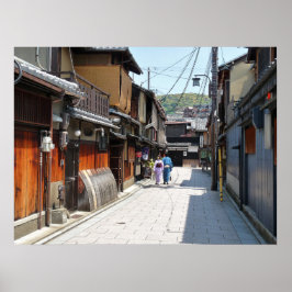 京都祇園ポスター ポスター