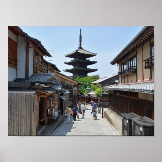京都祇園日本ポスター ポスター (正面)