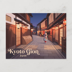 京都祇園日本 ポストカード
