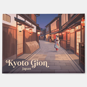 京都祇園日本 マグネット