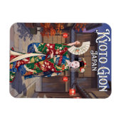 京都祇園日本 マグネット (横)