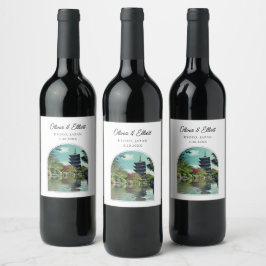 京都結婚の日本寄りパーソナライズされた ワインラベル