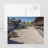 京都絵葉書東福寺禅園 ポストカード (正面/裏面)