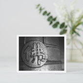 京都絵葉書梵鐘 ポストカード (スタンド正面)