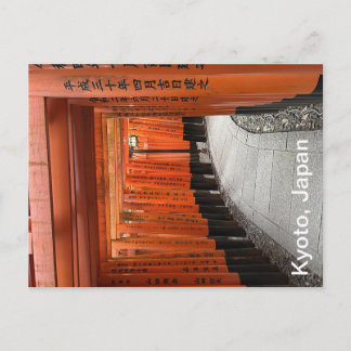 京都絵葉書 ポストカード