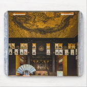 京都金地院内 マウスパッド (正面)