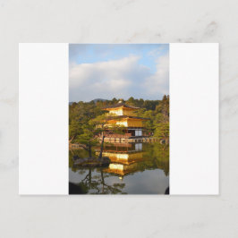 京都金閣寺日本 ポストカード