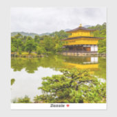 京都金閣寺 シール (シート)