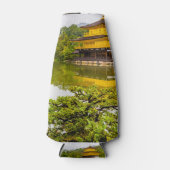 京都金閣寺 ボトルクーラー (正面)