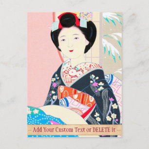 京都錦四葉人 – 冬の日本女性 ポストカード