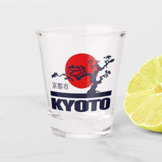 京都 ショットグラス (正面)