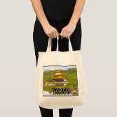 京都 トートバッグ (正面(商品))