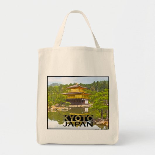 京都 トートバッグ (正面)