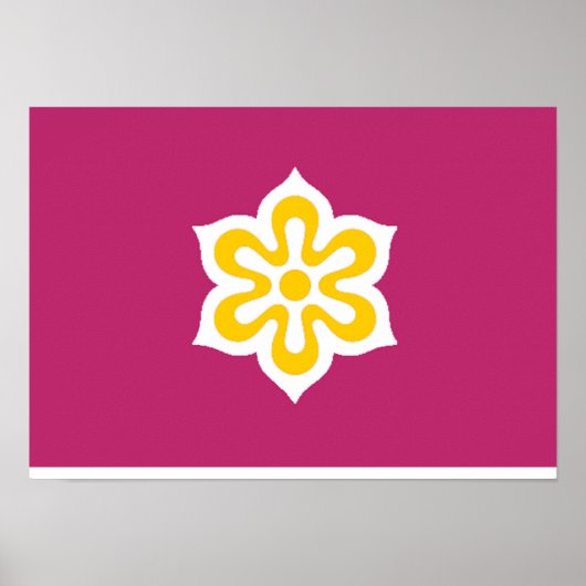 京都 ポスター (正面)