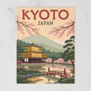 京都 ポストカード