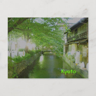 京都 ポストカード