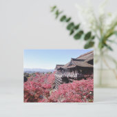 京都 ポストカード (スタンド正面)