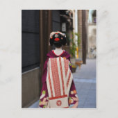 京都 ポストカード (正面)