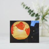 京都・ポントチョ横丁 ポストカード (スタンド正面)