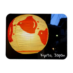 京都・ポントチョ横丁 マグネット