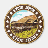 京都 マグネット (正面)