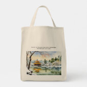 京都 冬の水彩アート トートバッグ トートバッグ (裏面)